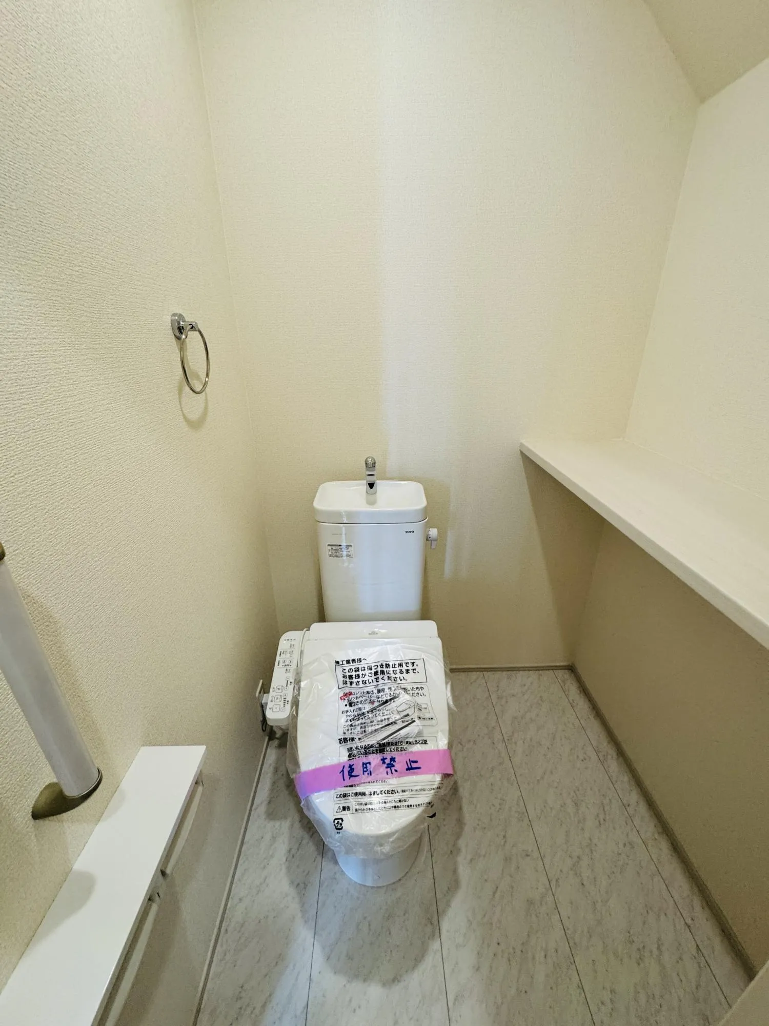 【4号棟:1階トイレ】