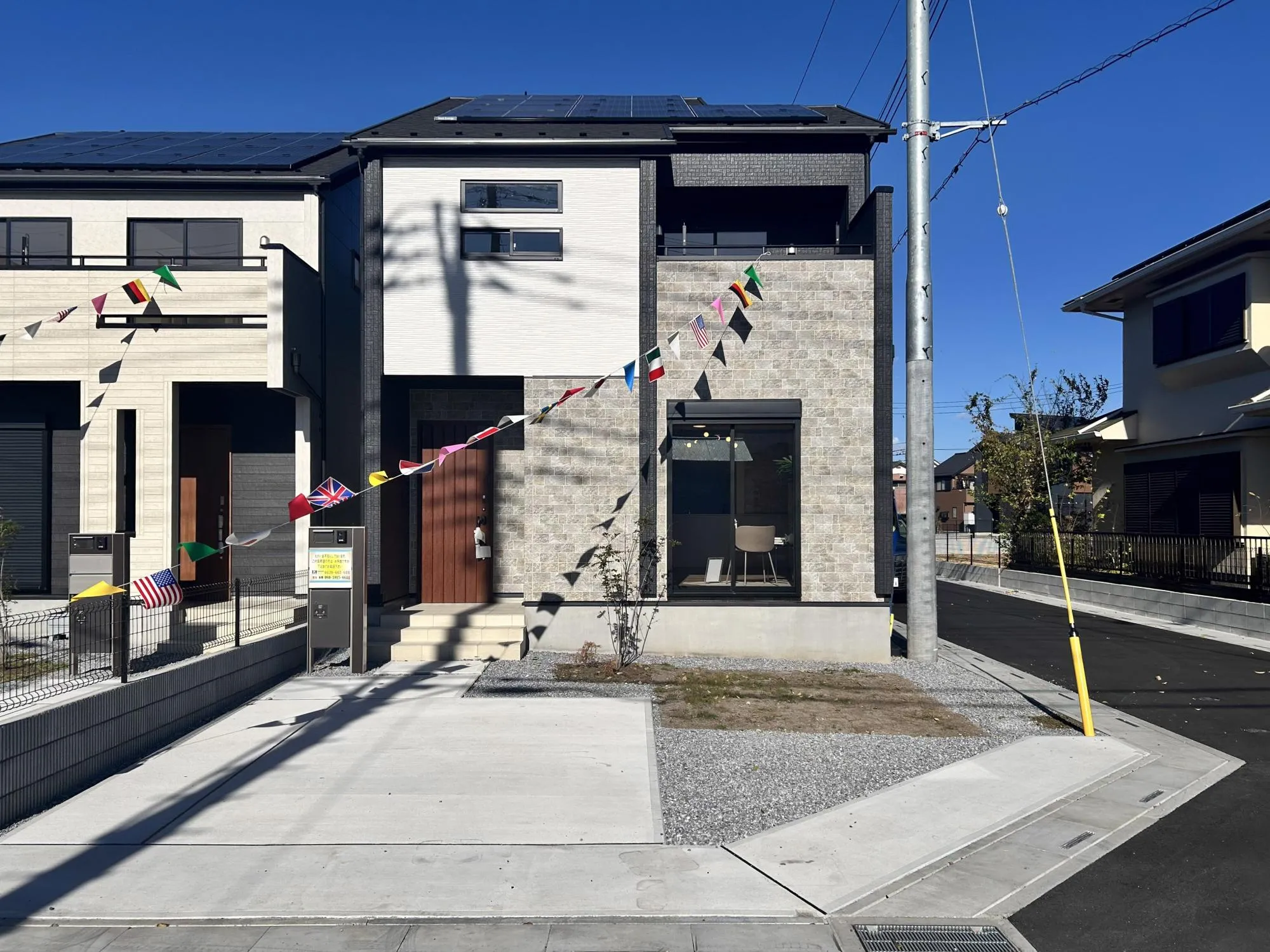 【5号棟:外観】