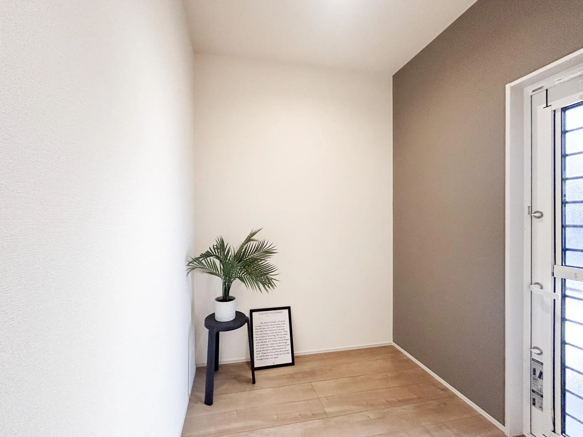 【5号棟:パントリー】