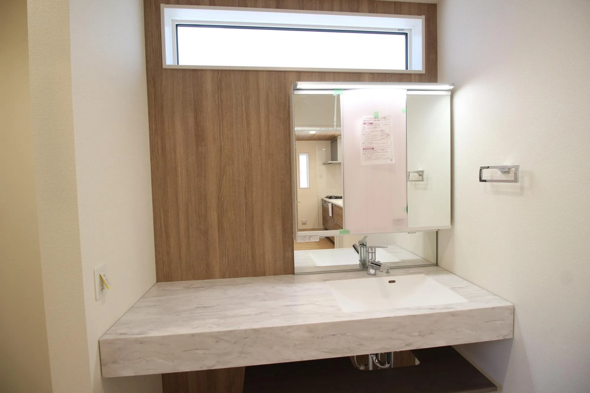 ⑤号棟オープンサニタリーirodori