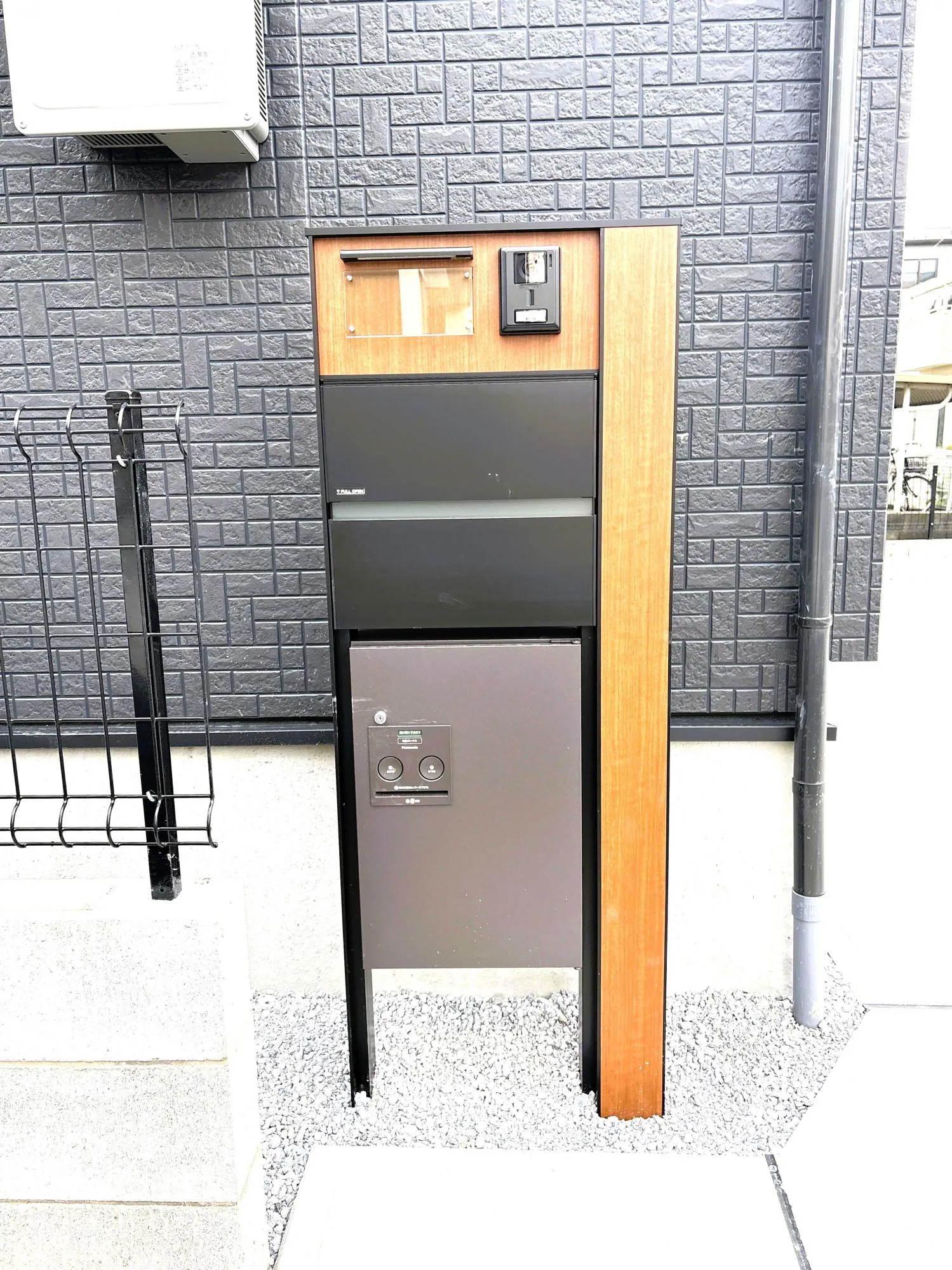 5号棟　宅配ボックス