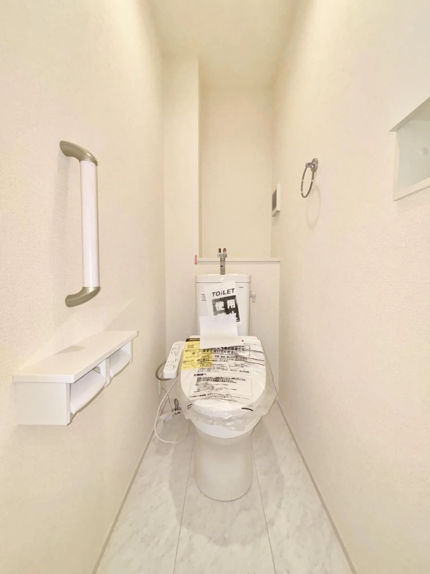 【1号棟トイレ】