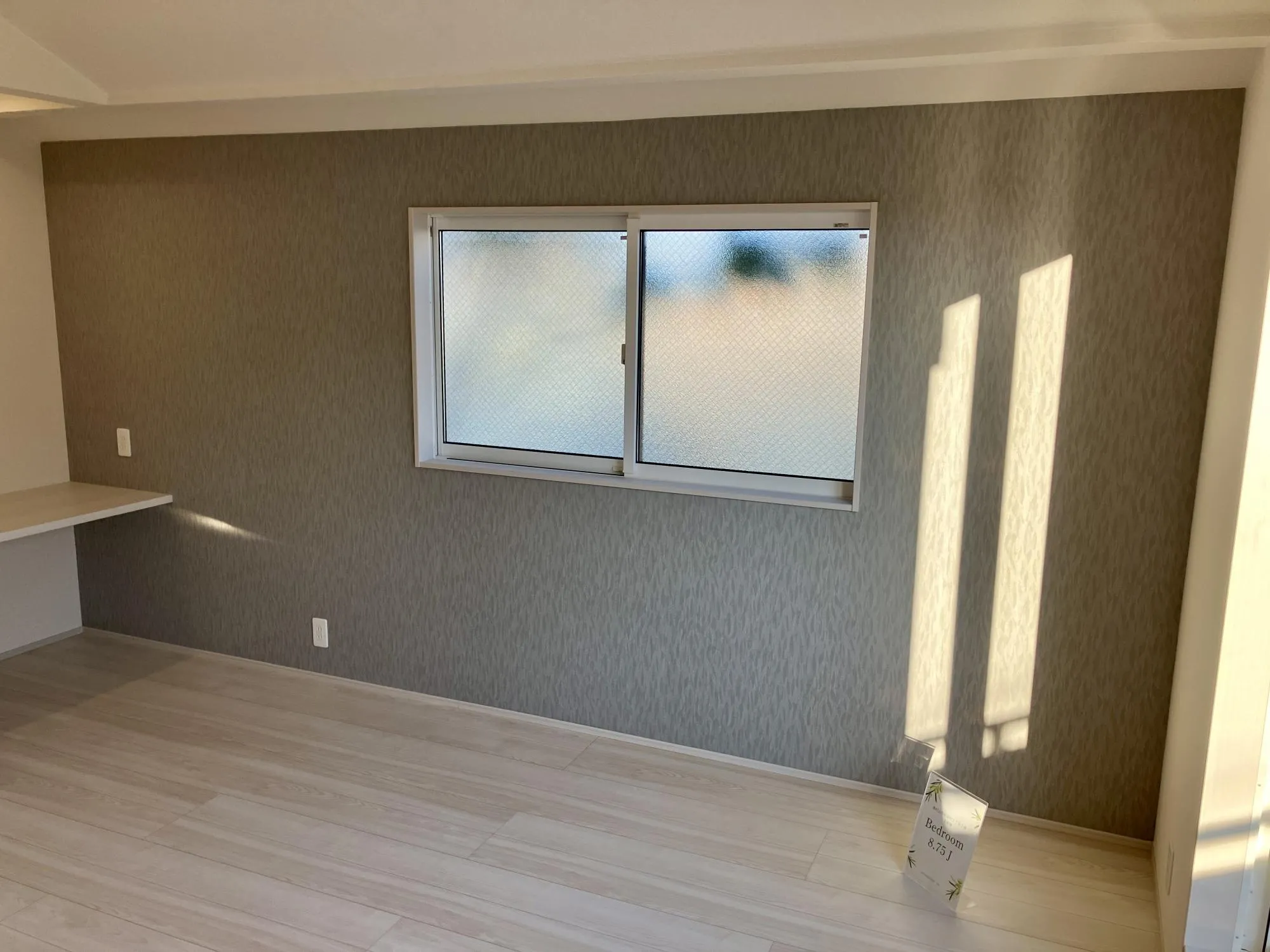 【2階 洋室(8.75帖)】