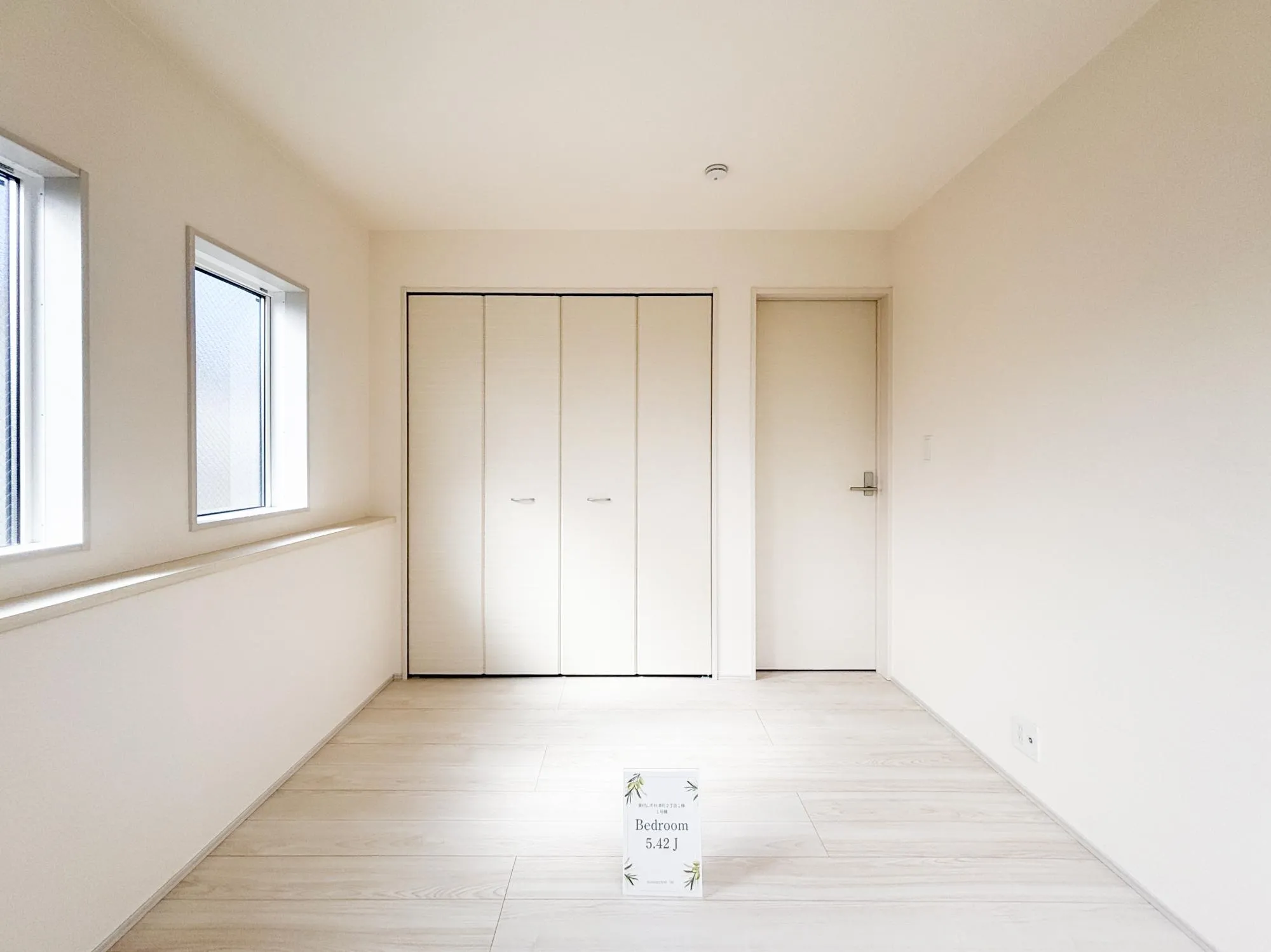【2階 洋室(5.42帖)】