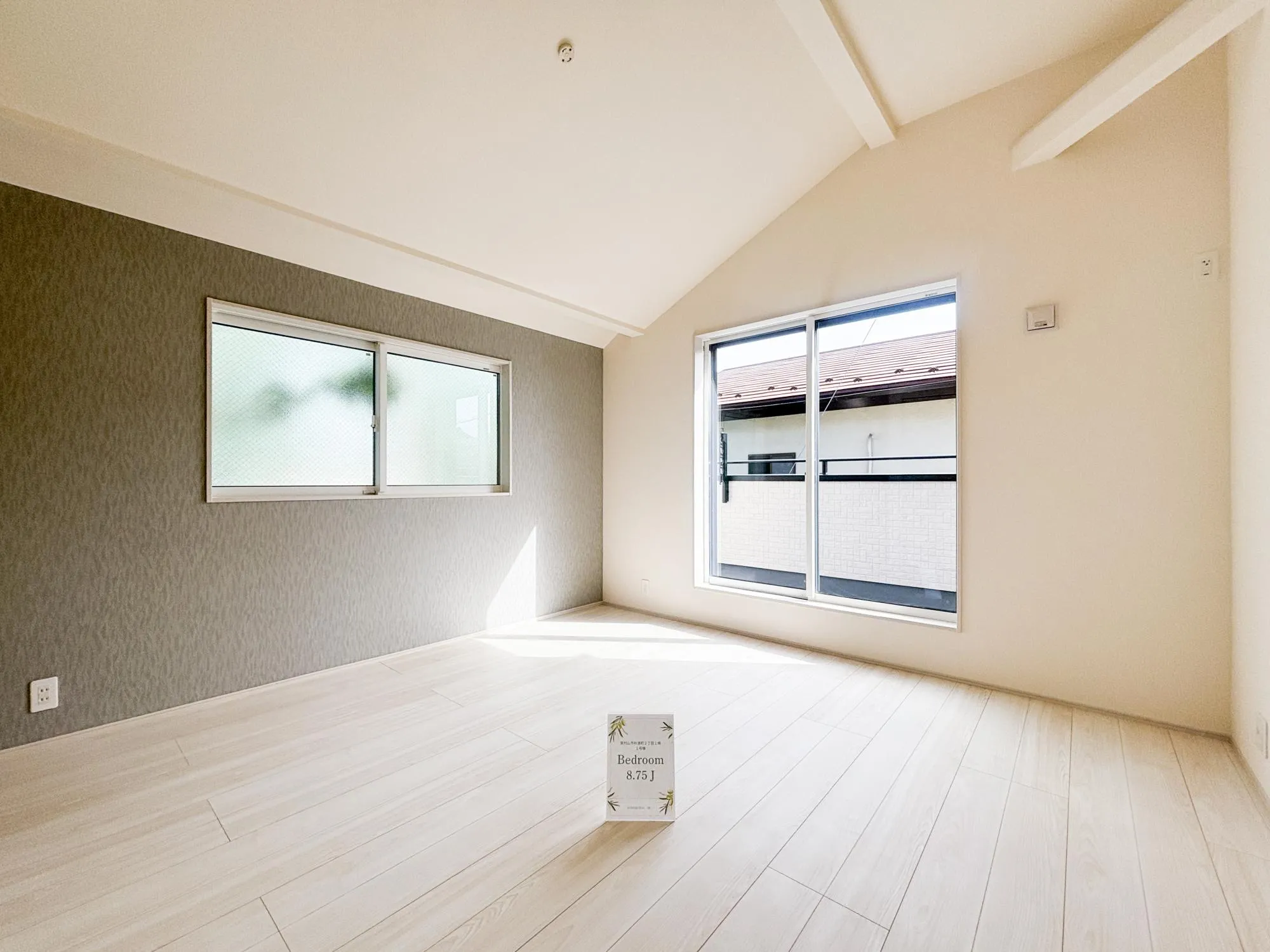 【2階 洋室(8.75帖)】