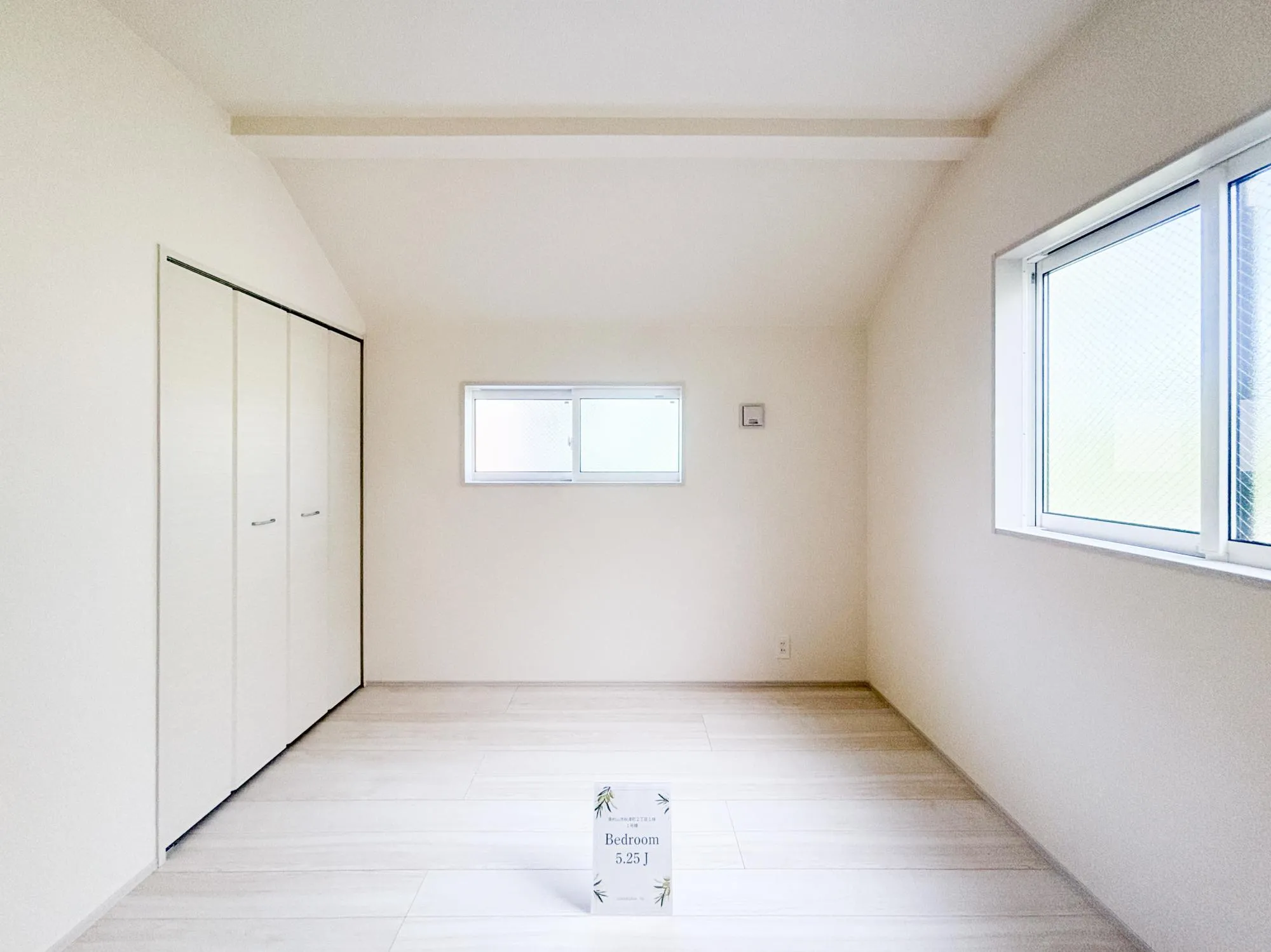 【2階 洋室(5.25帖)】