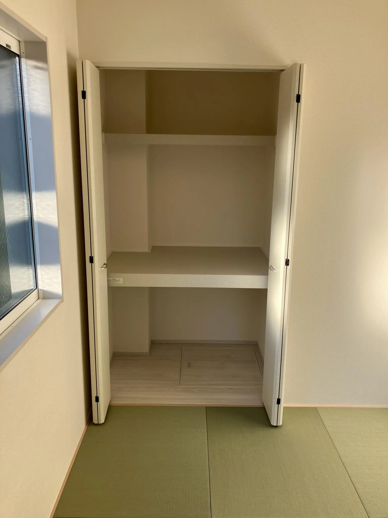 【1階 和室(5帖) 収納】