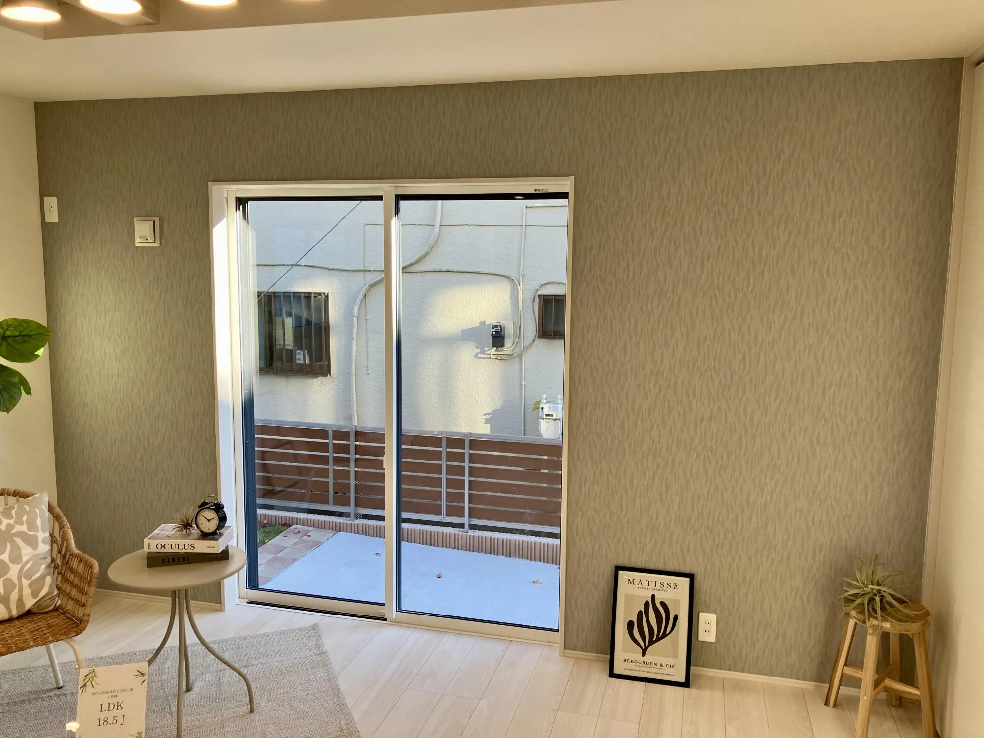 【1階 LDK(18.5帖)】