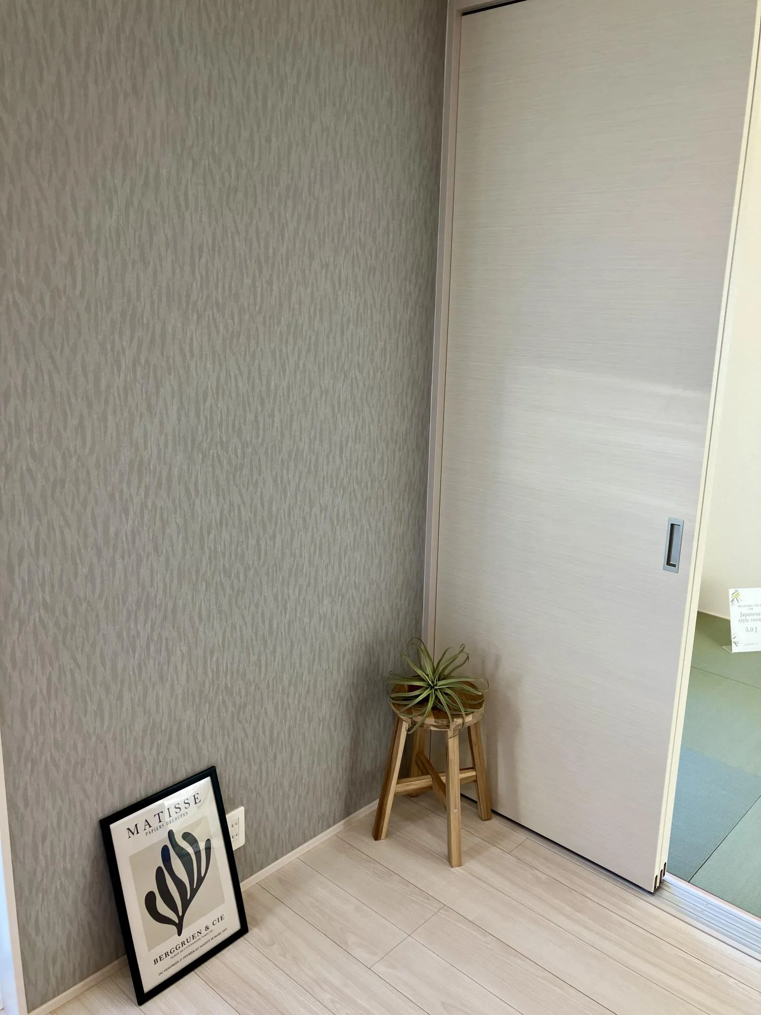 【1階 LDK(18.5帖)】