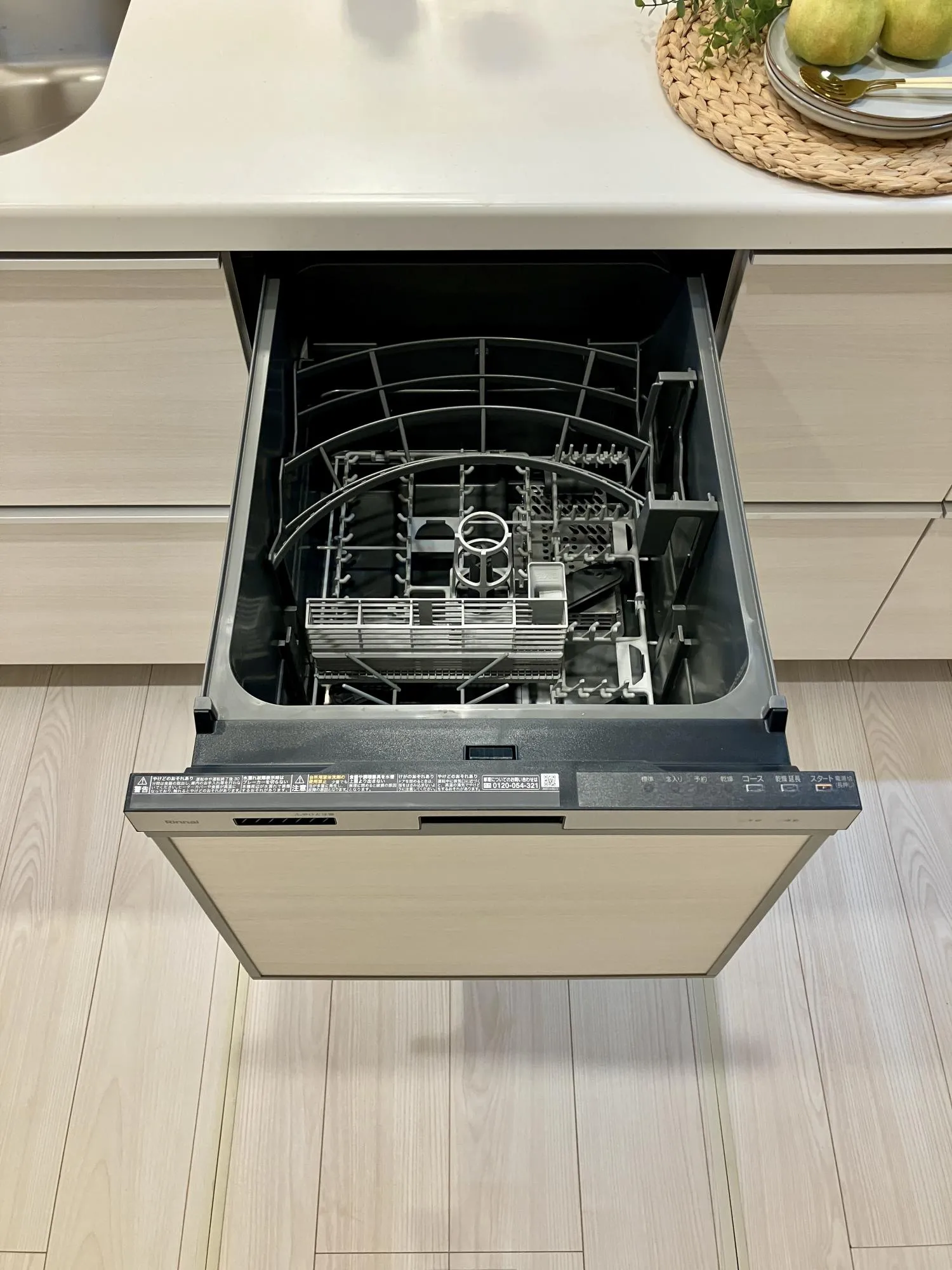 【1階 キッチン】