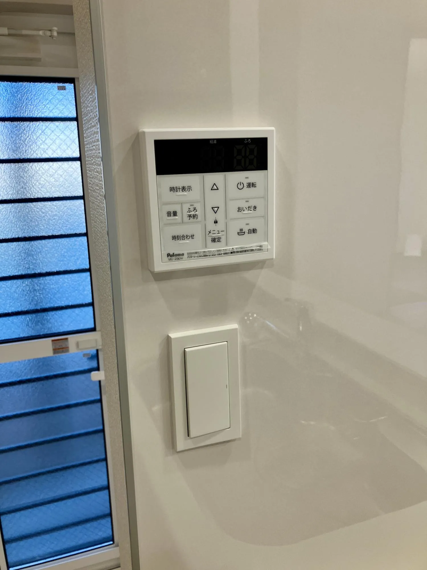 【1階 キッチン】