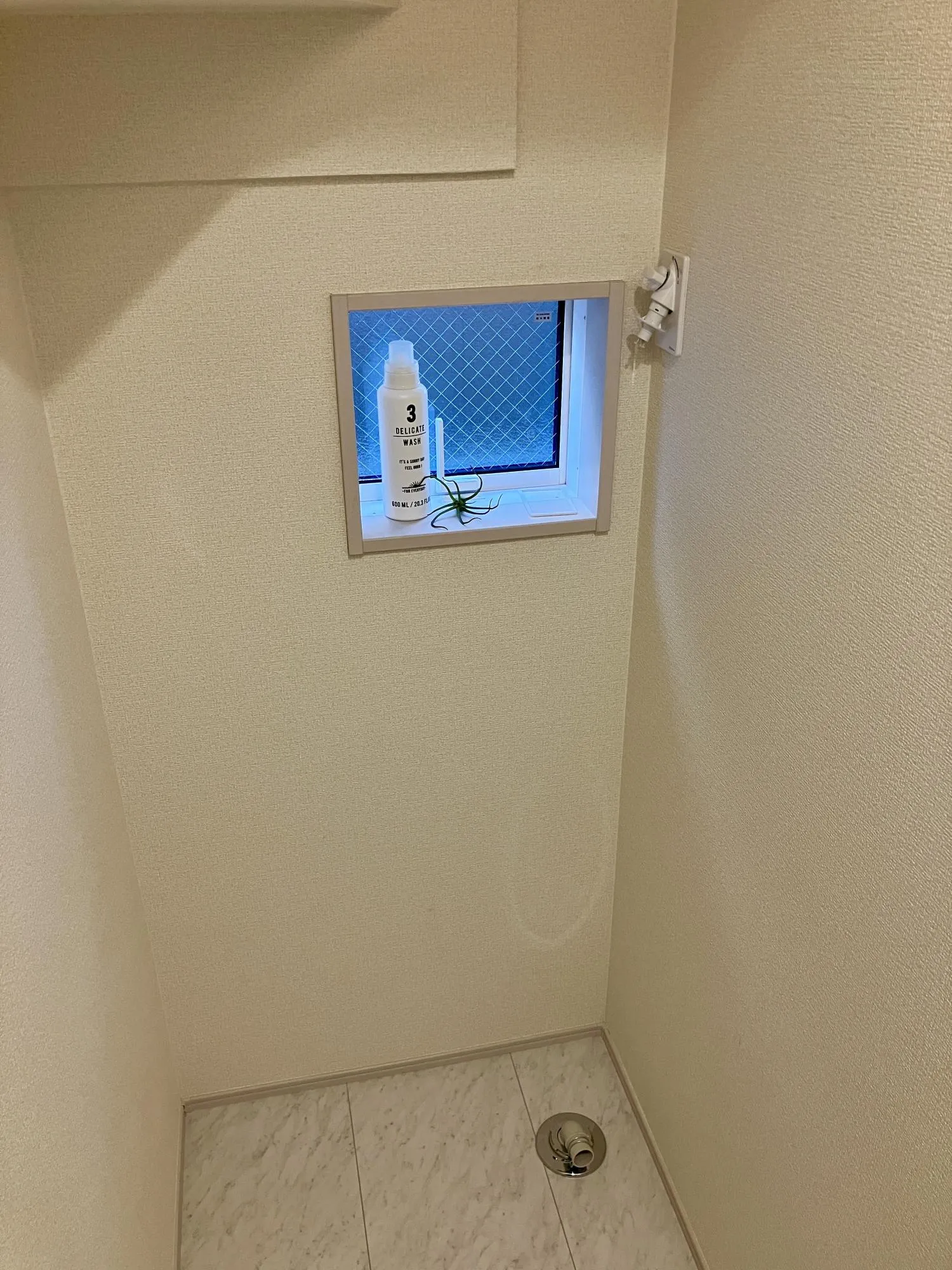 【1階 洗面所】