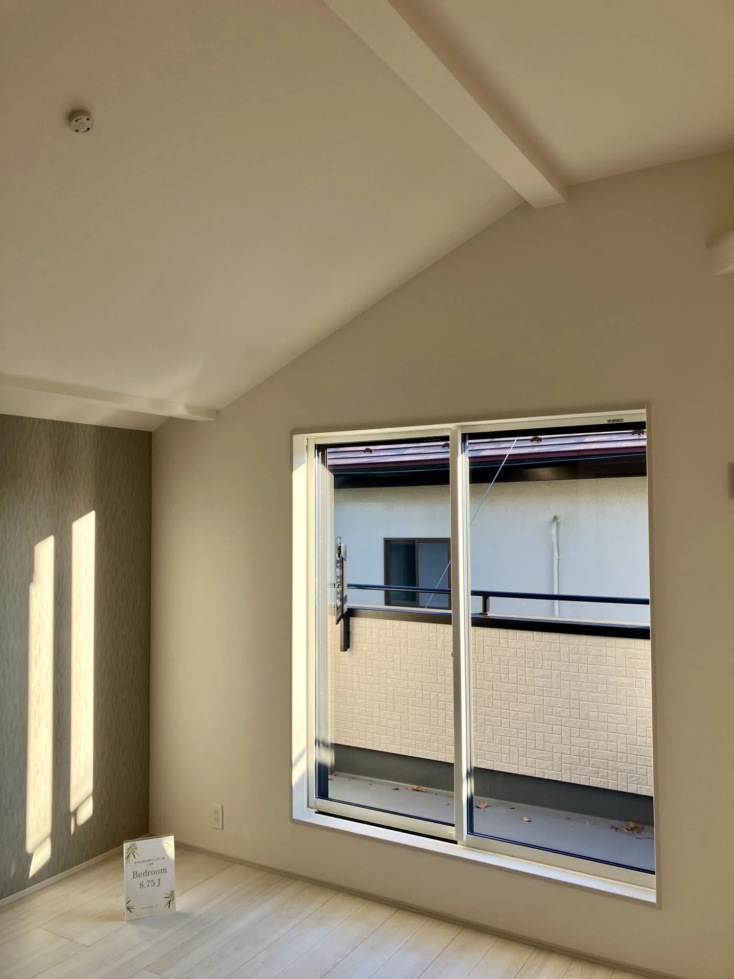 【2階 洋室(8.75帖)】