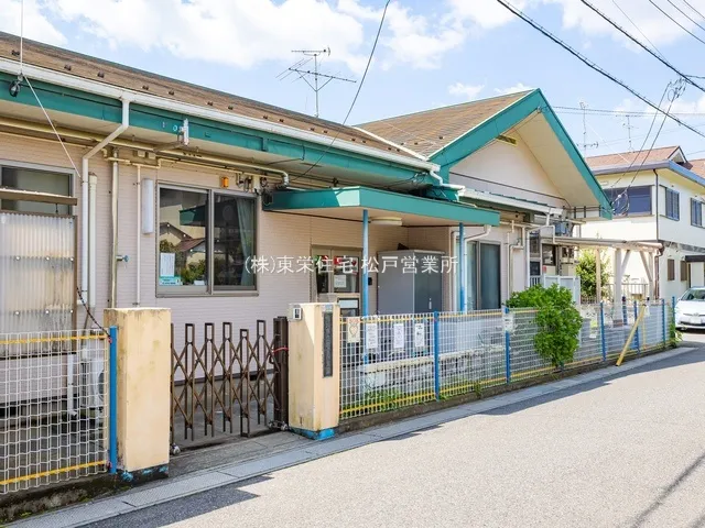 市川市立若宮保育園