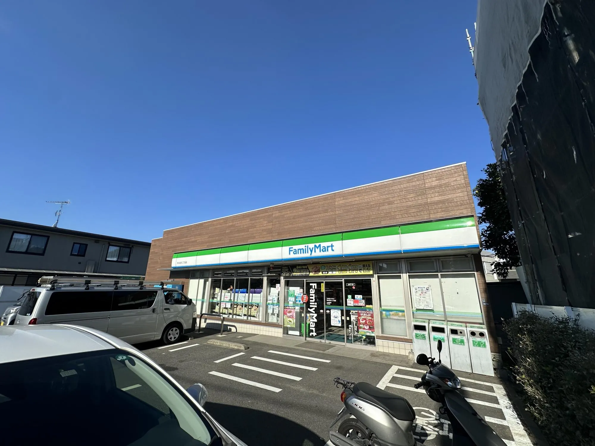 ファミリーマート市川北方二丁目店