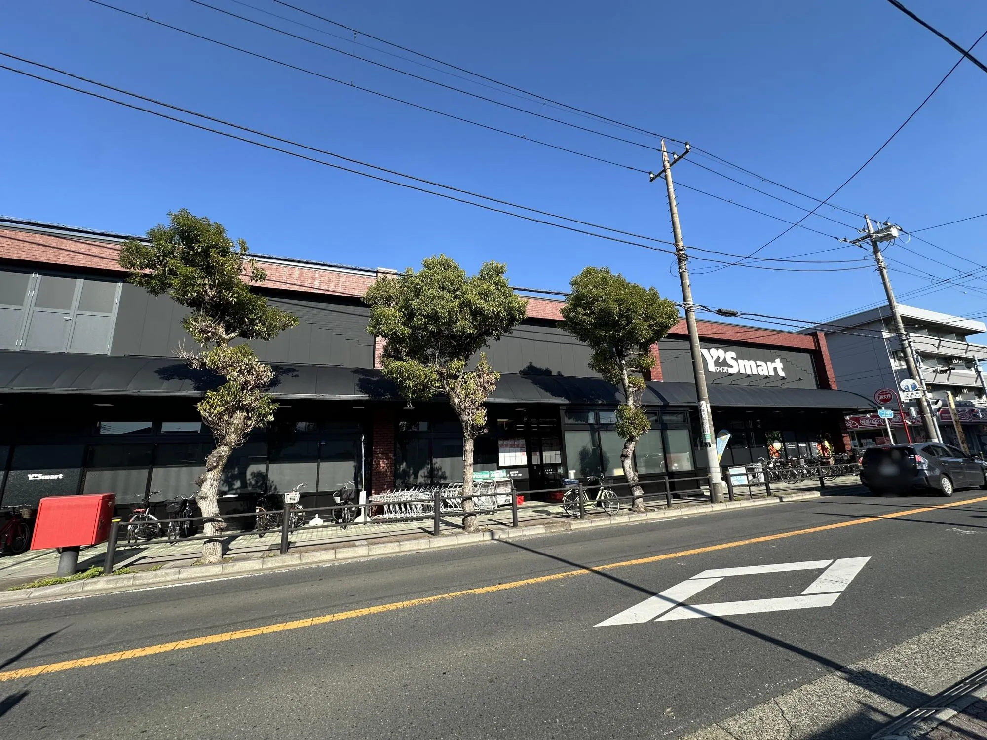 ワイズマート北方店