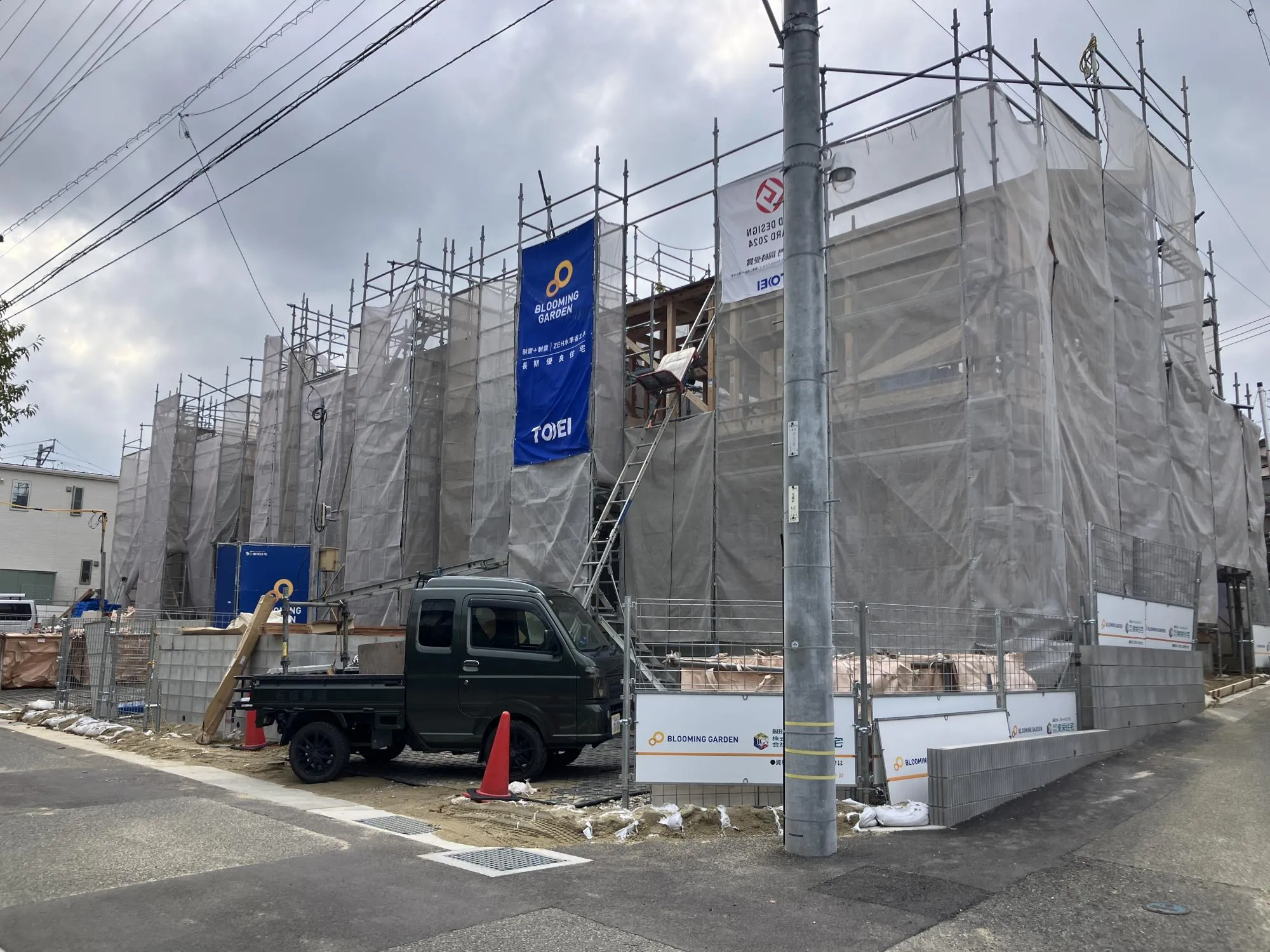 外観　右から4・3・2・1号棟