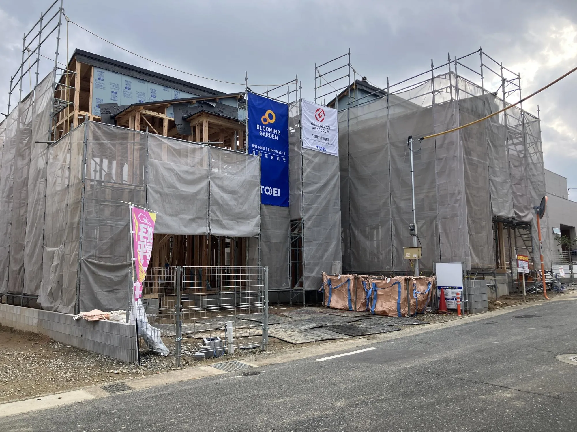 外観　7・8号棟