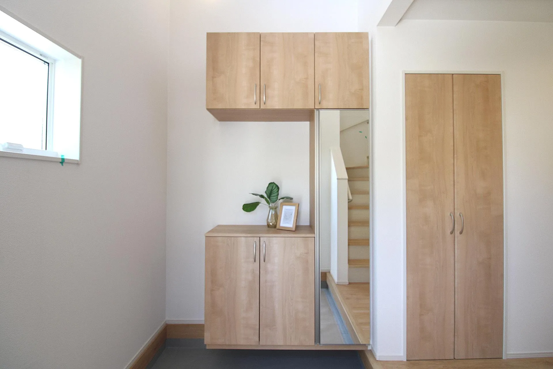 シューズボックス