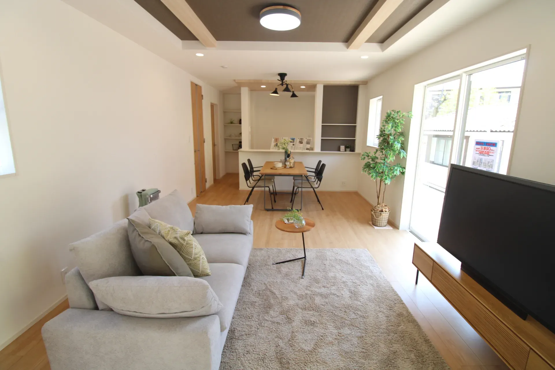 リビングダイニング