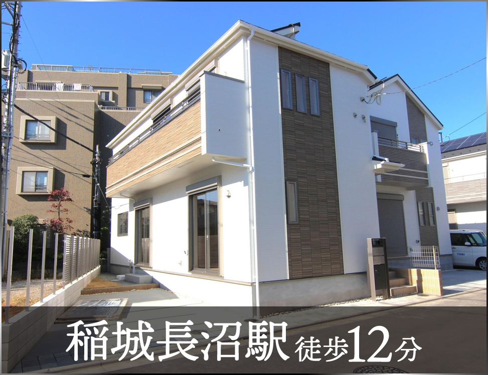 ブルーミングガーデン 稲城市東長沼7棟