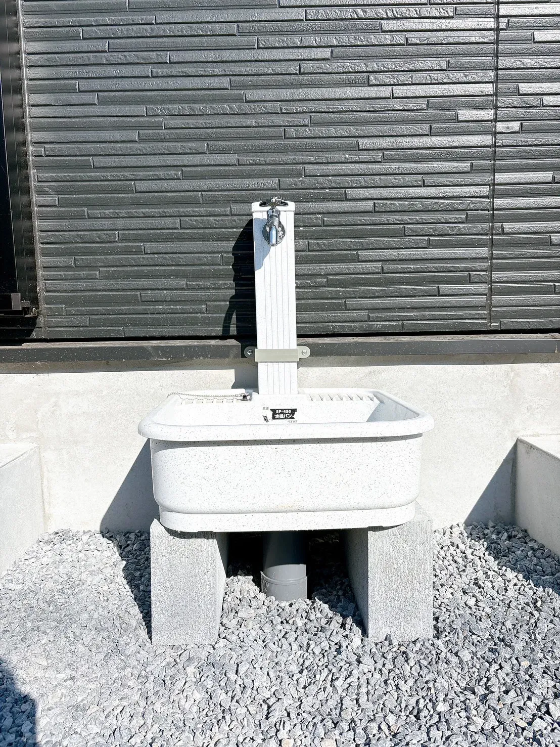 【外水栓】掃除に便利な外水栓