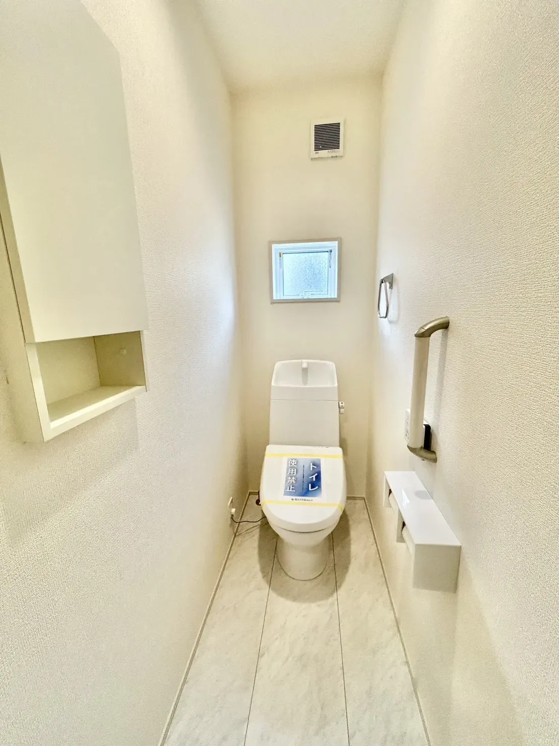 【2階トイレ】