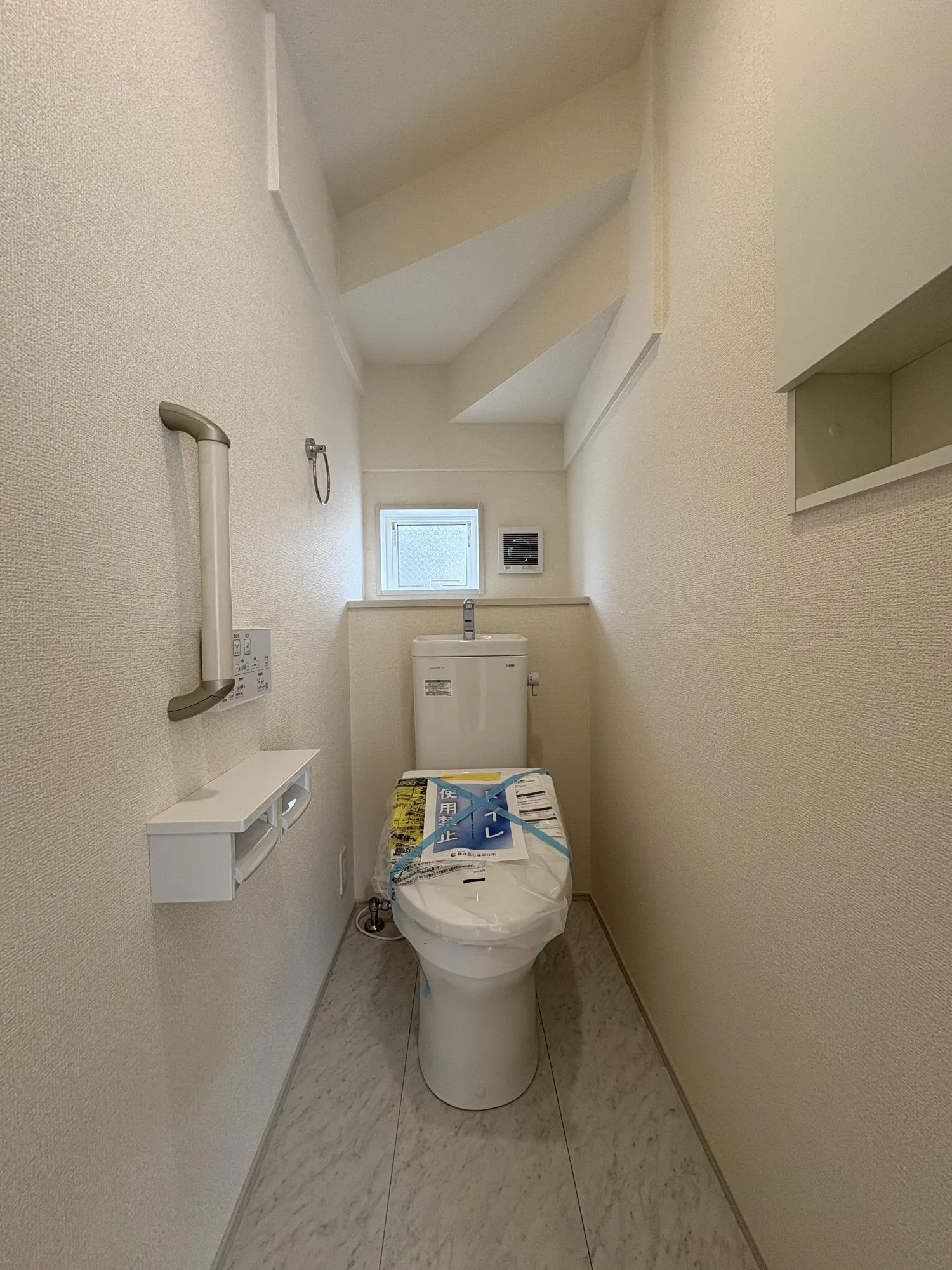 8号棟　トイレ