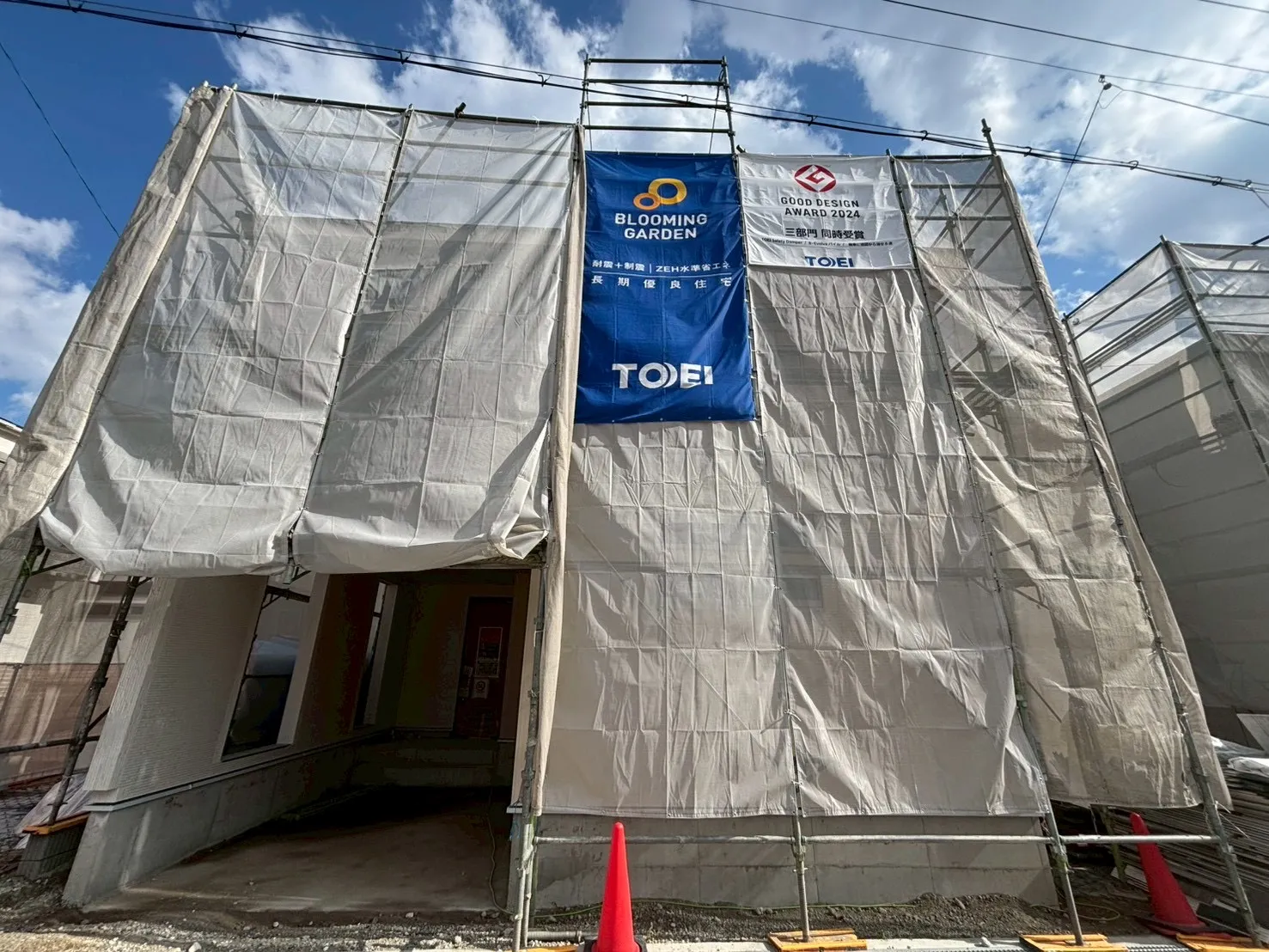 【現状写真(2025.10.27撮影) | 5号棟】