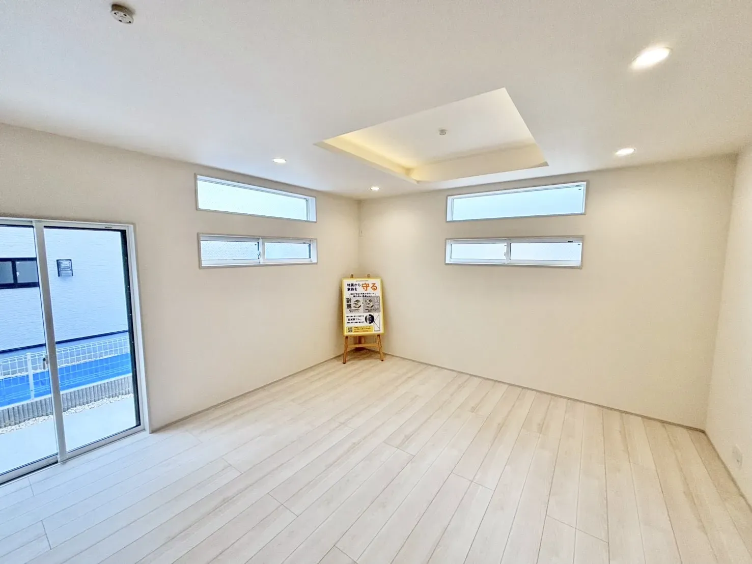 【LDK17.25帖 | 5号棟】 