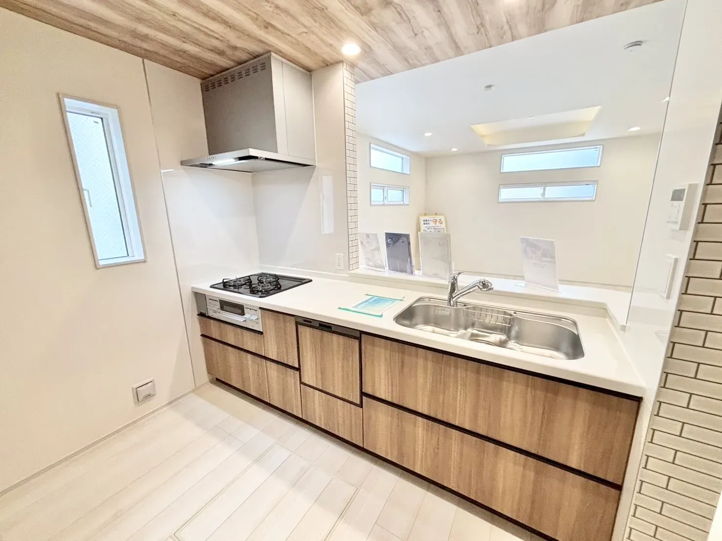 【キッチン | 5号棟】