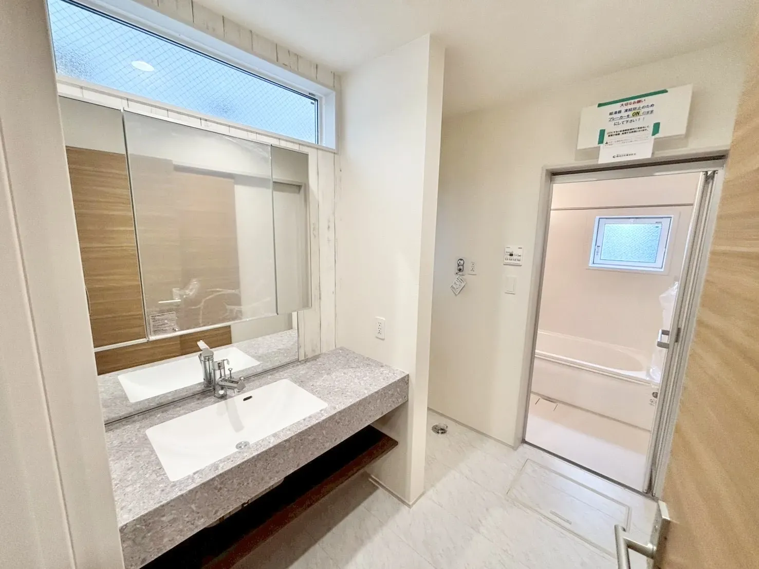 【洗面台 | 5号棟】