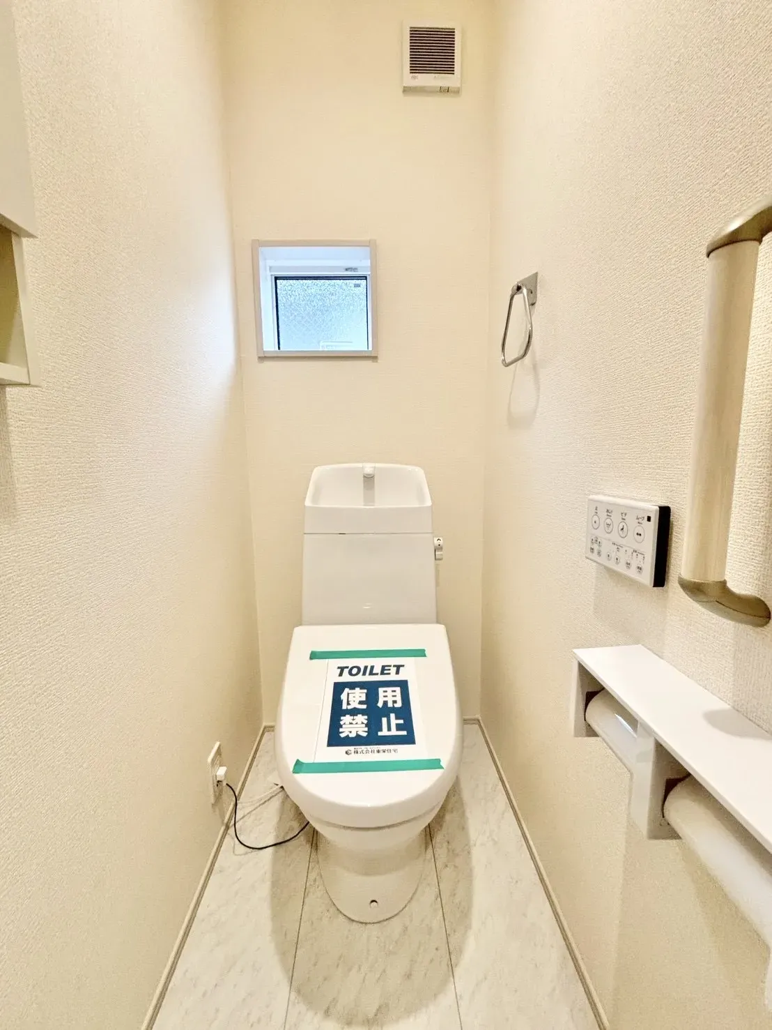 【2階トイレ | 6号棟】