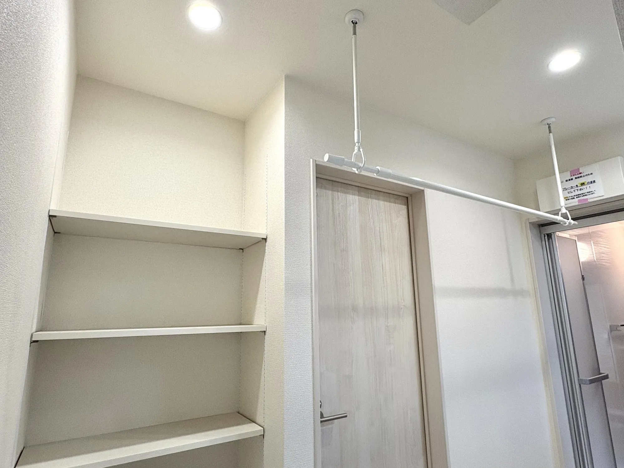【2号棟 洗面所 室内物干し】