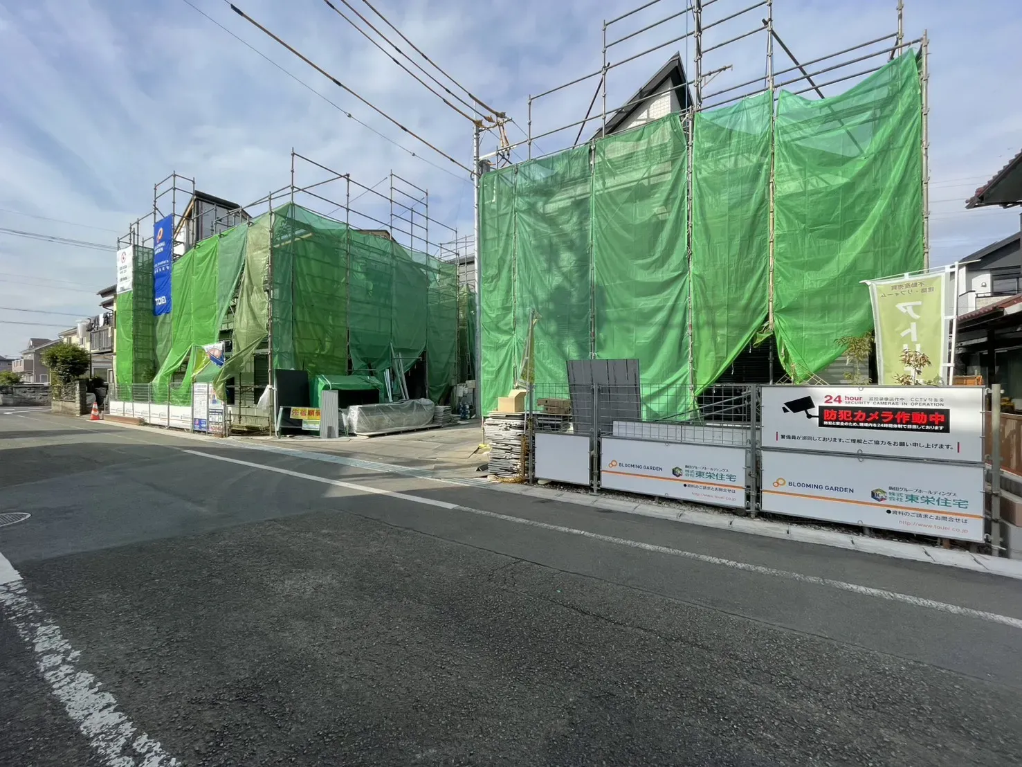 外観(2025年11月撮影)