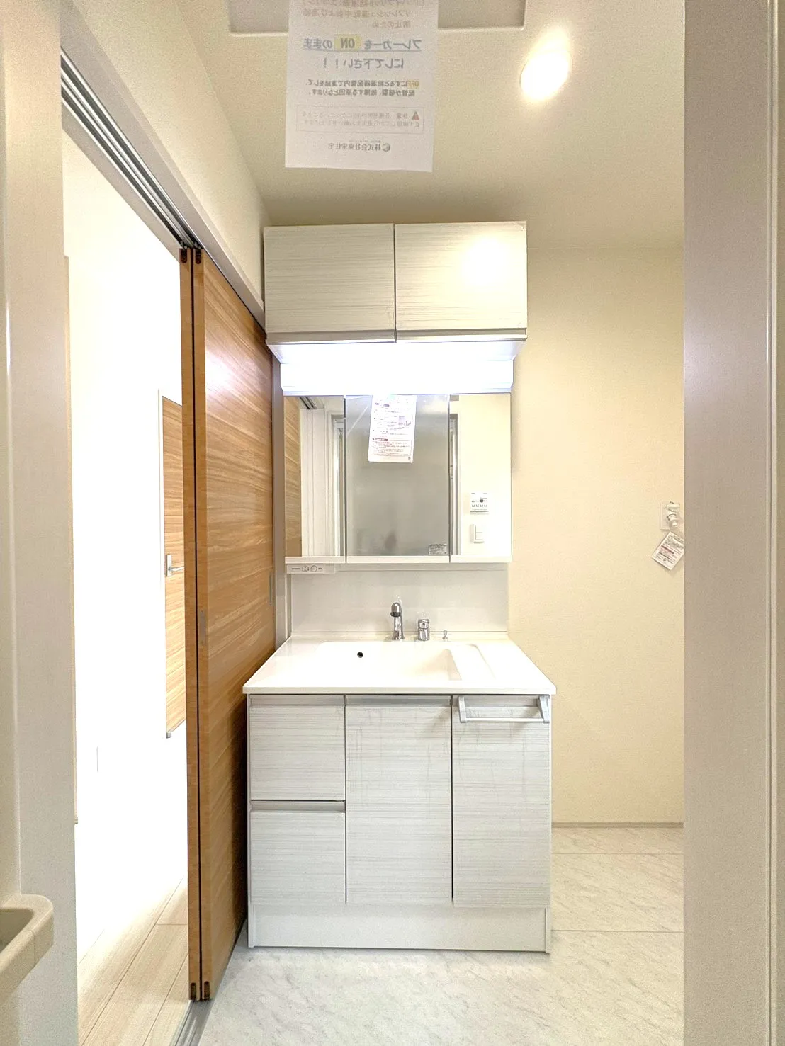 7号棟洗面台(2026年4月撮影)