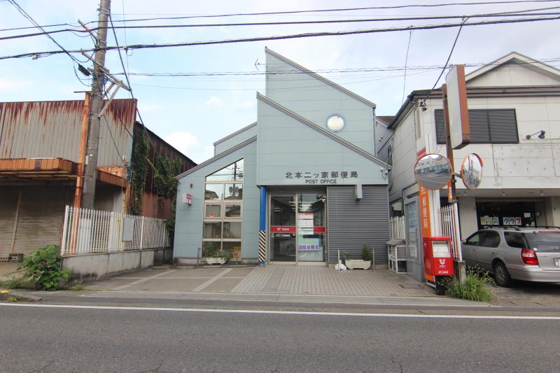 北本二ッ家郵便局