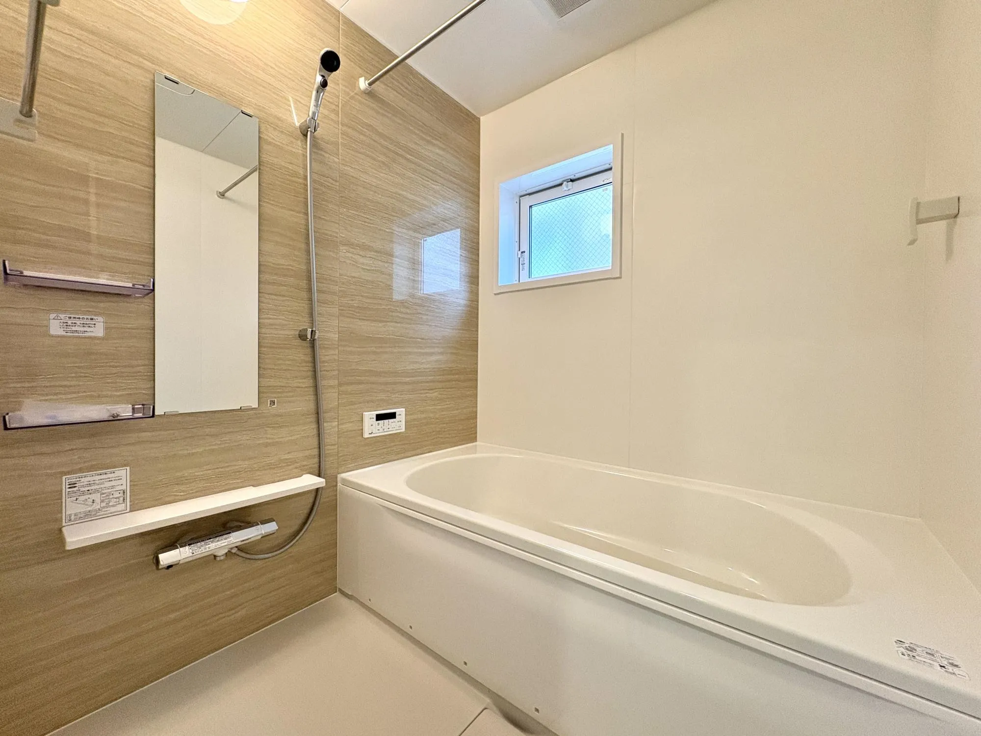 【9号棟/浴室】