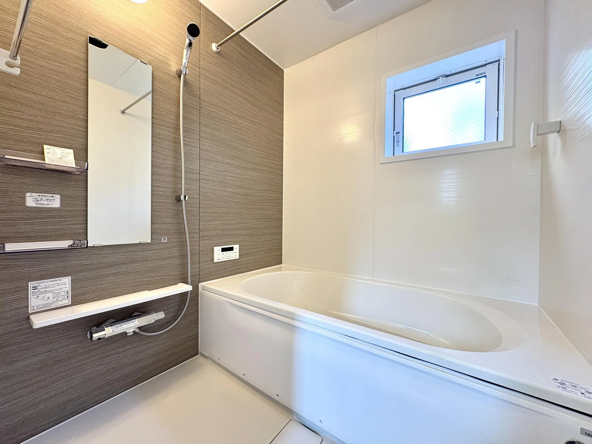 【11号棟/浴室】