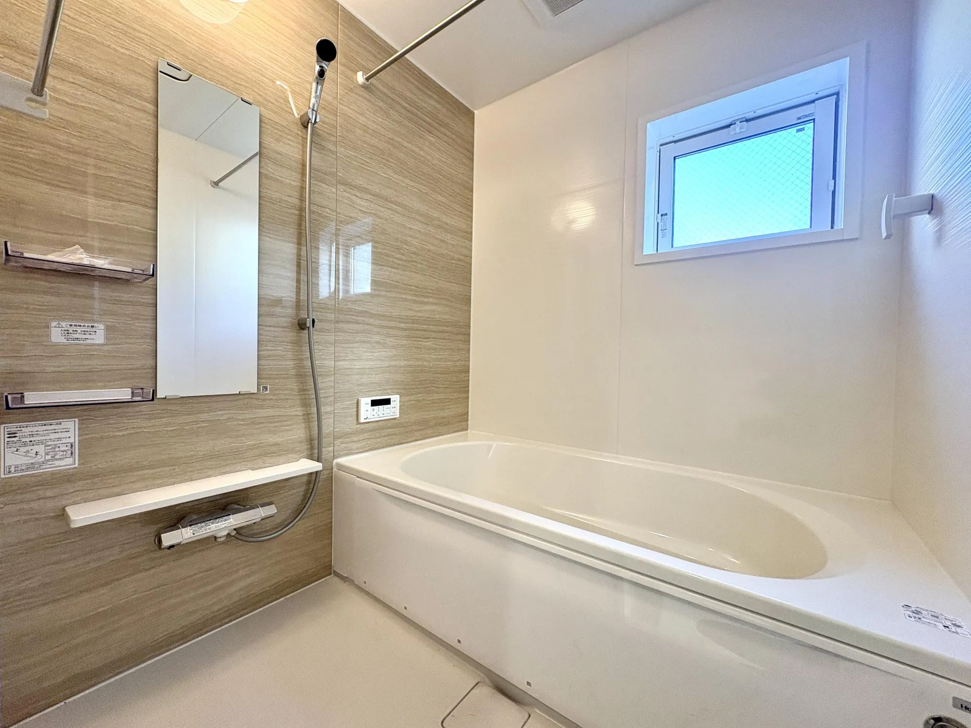 【12号棟/浴室】