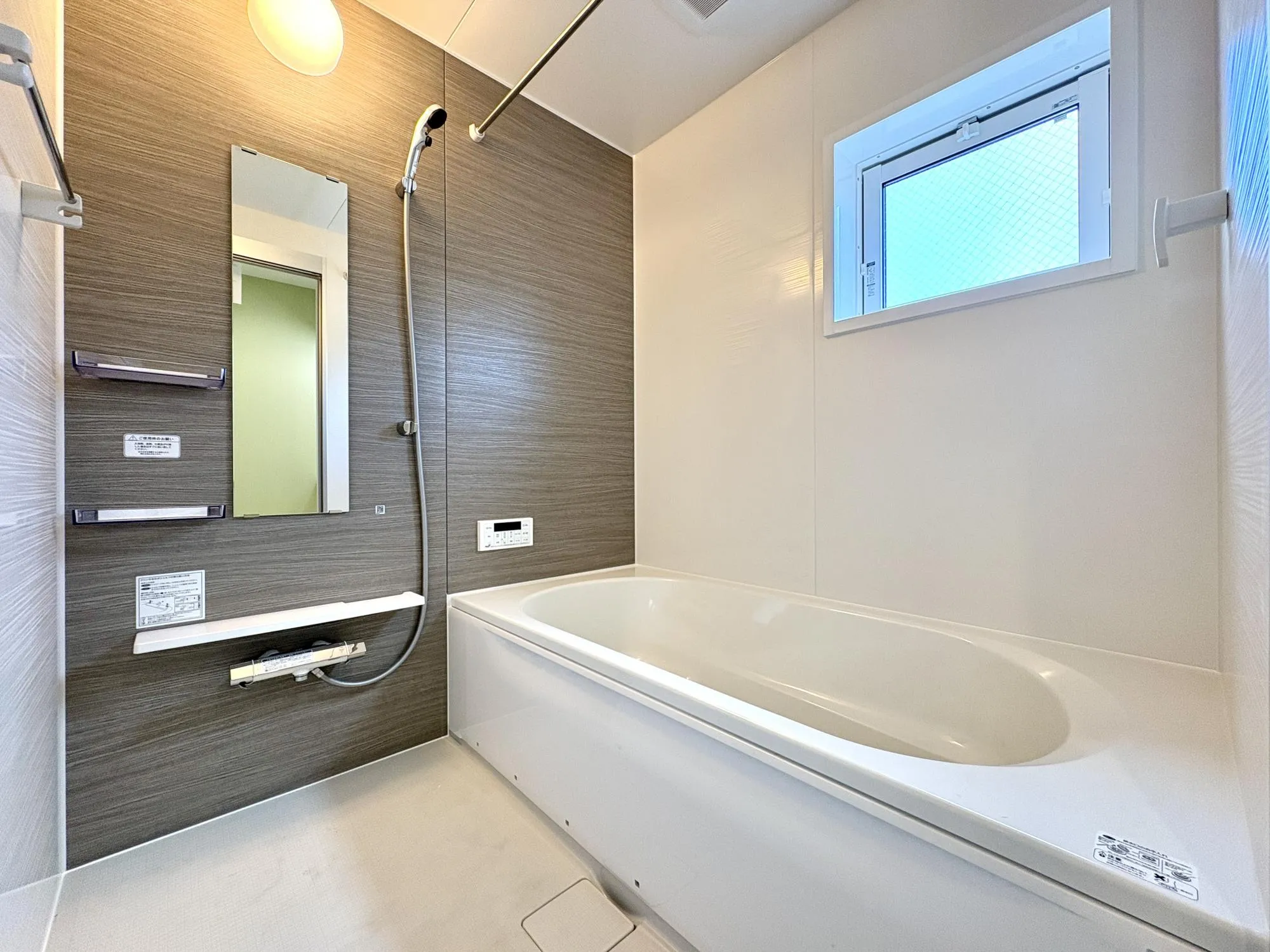 【18号棟/浴室】