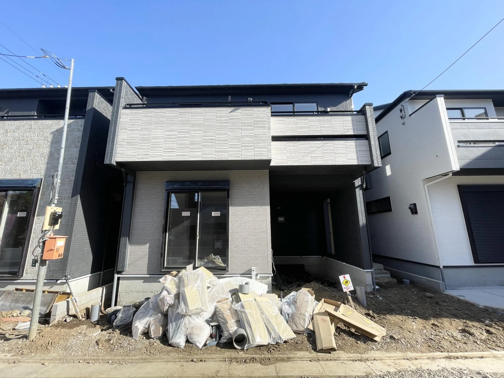 【販売現地】太陽光パネル標準装備♪