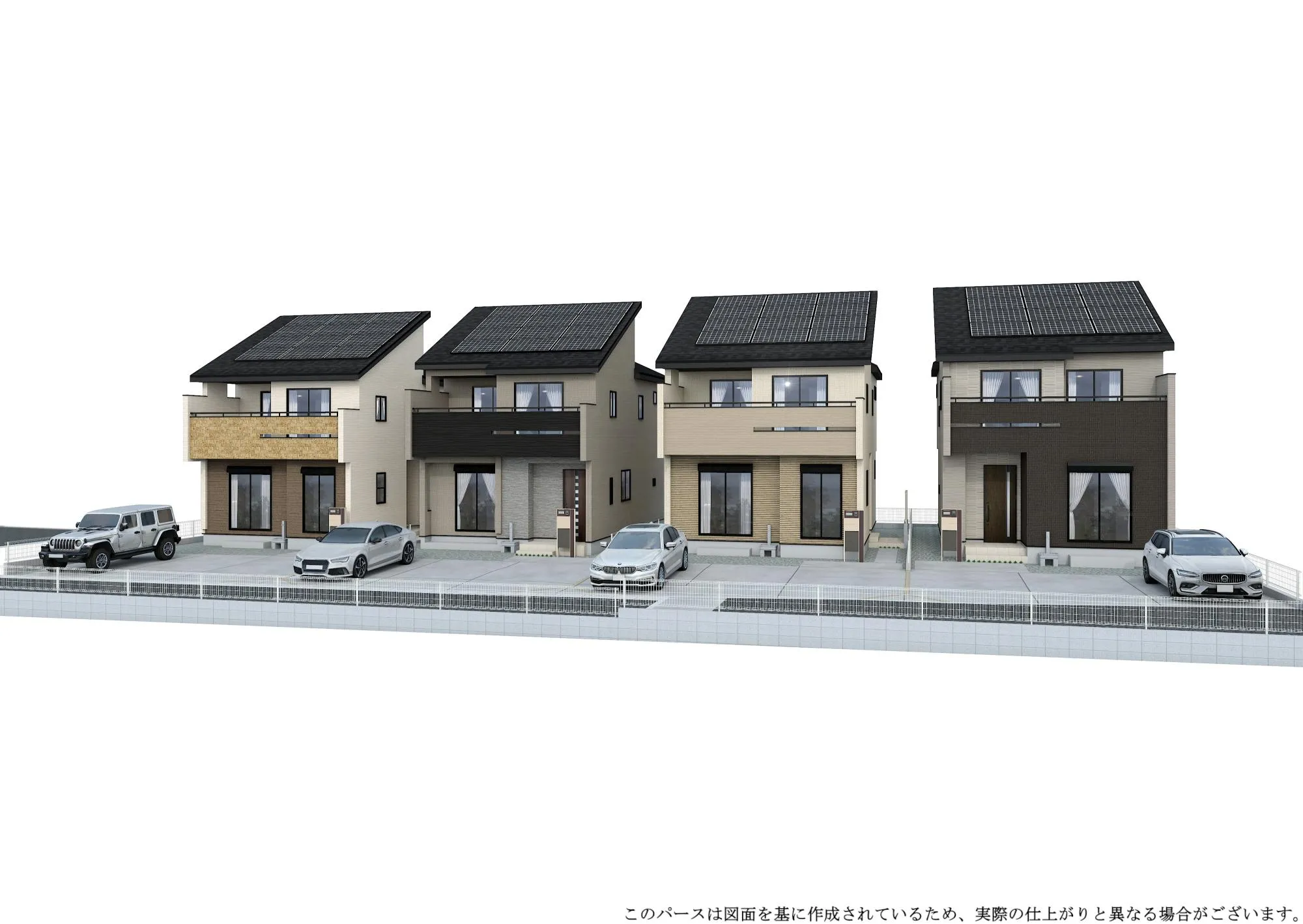 外観完成予想図