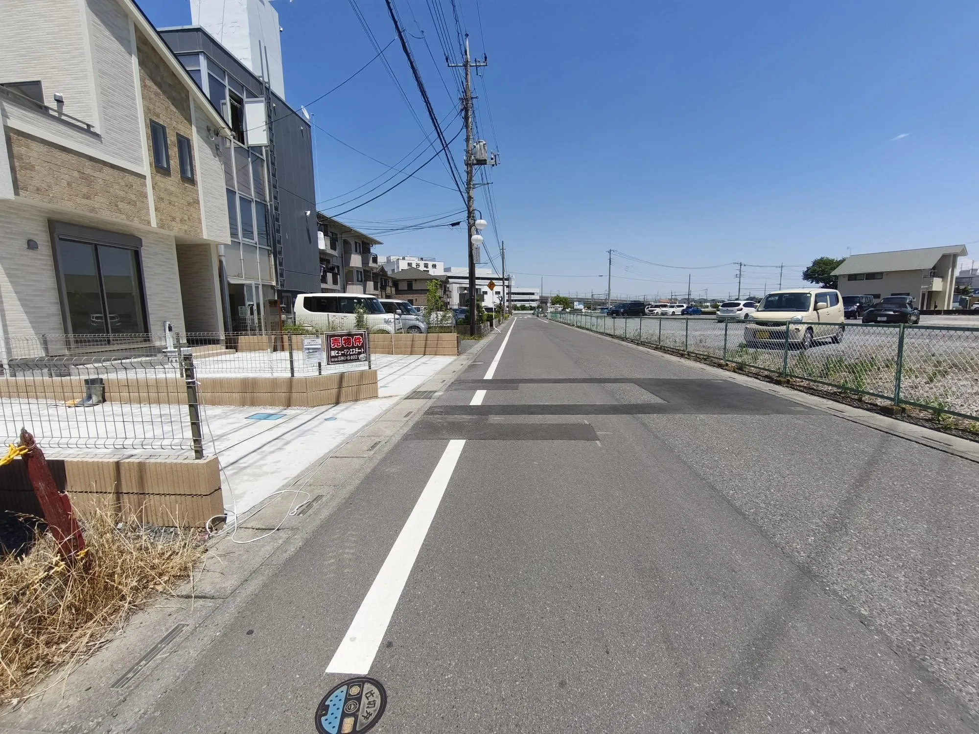 前面道路6.0m公道