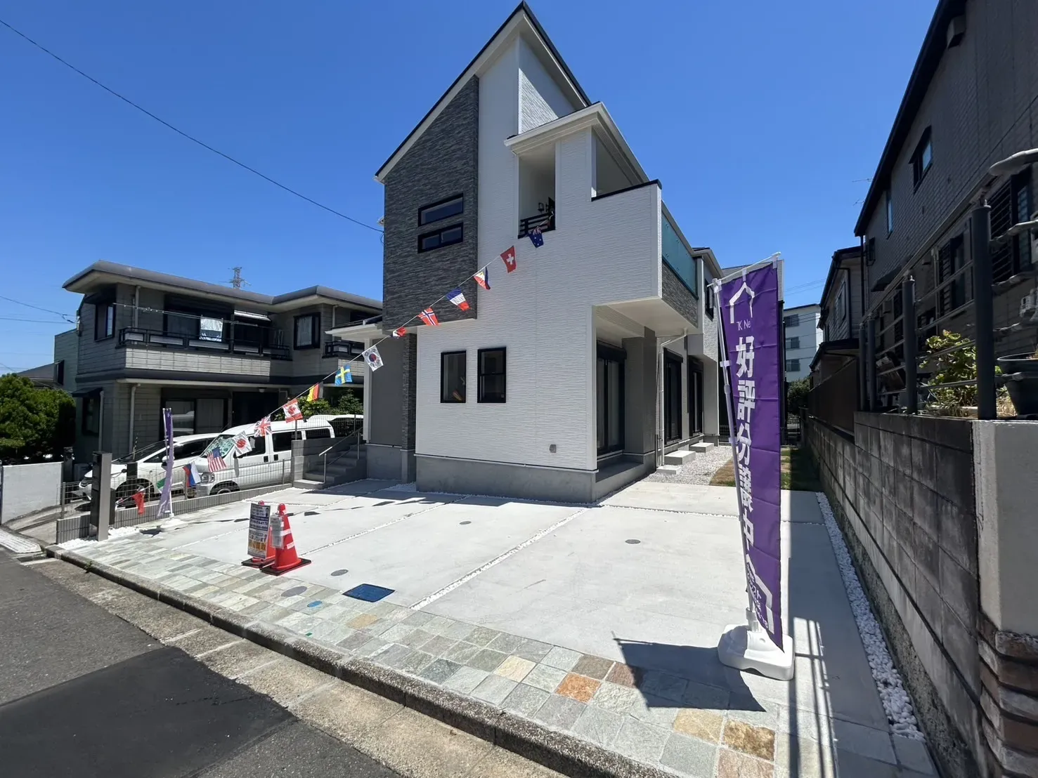 横浜市 磯子区 住宅地図 昭和60年版 昭和・平成 懐かしの東京23区