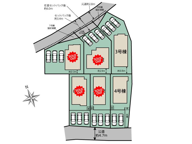 砂糖様　お見積もり おひさまと過ごすしあわせな家 | 茨城セキスイハイム | 茨城県の