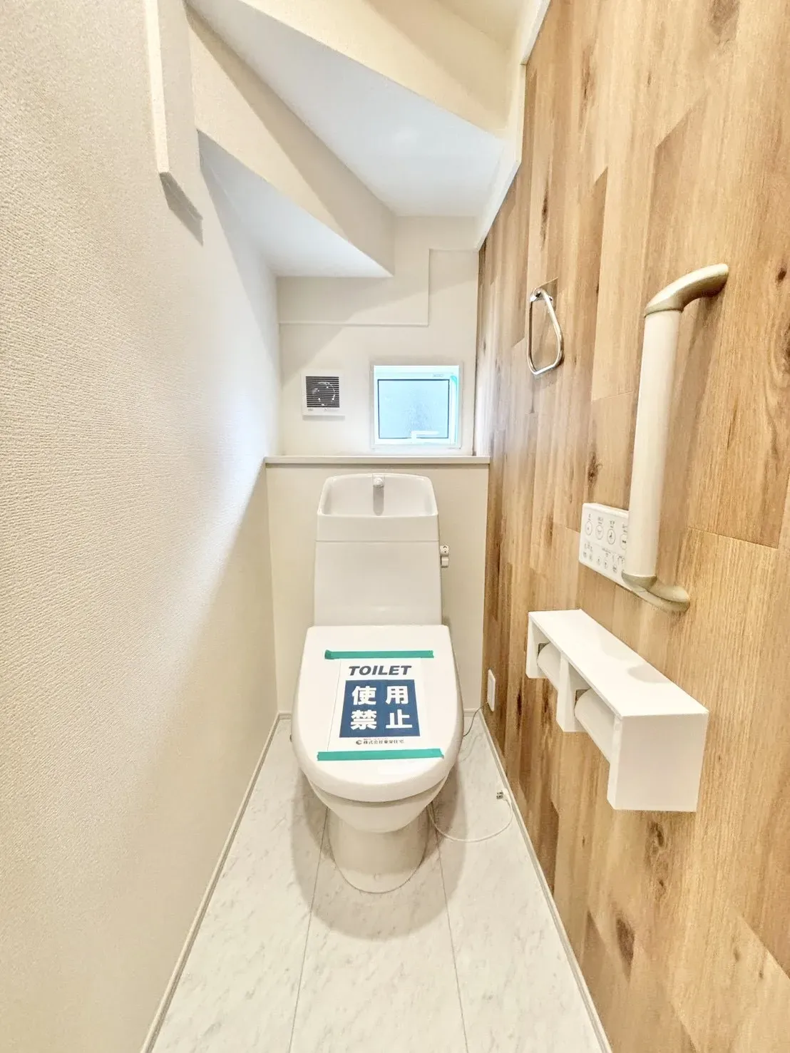 【1階トイレ | 1号棟】