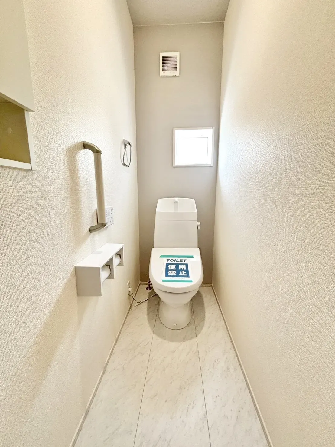 【1階トイレ | 2号棟】