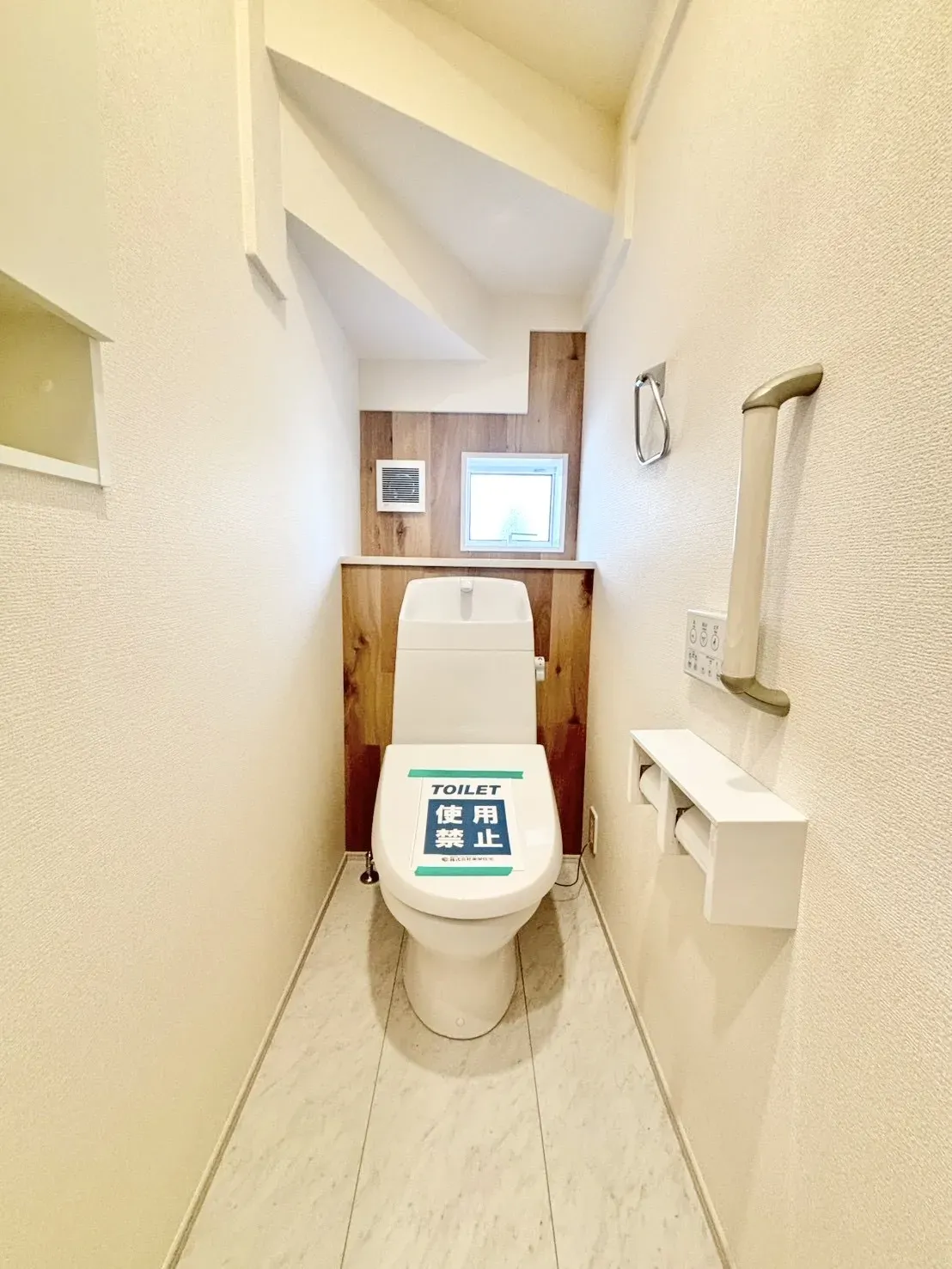 【1階トイレ | 3号棟】