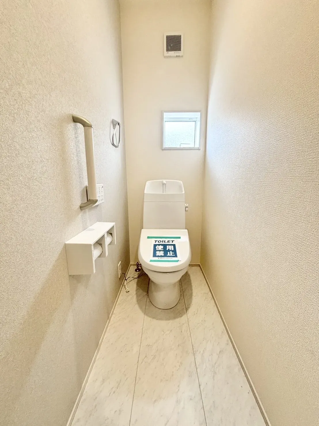【1階トイレ | 4号棟】